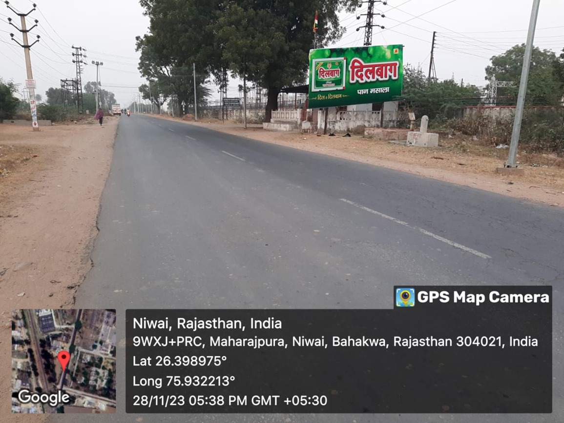 Hoarding image 14