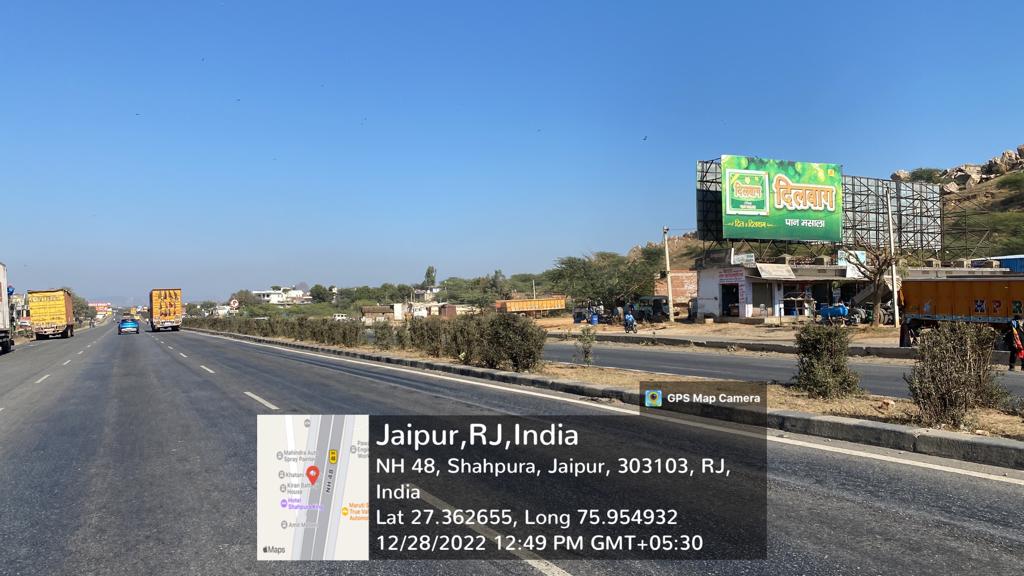 Hoarding image 35