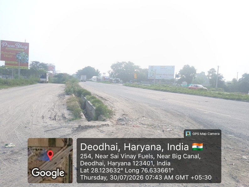 Hoarding image 361