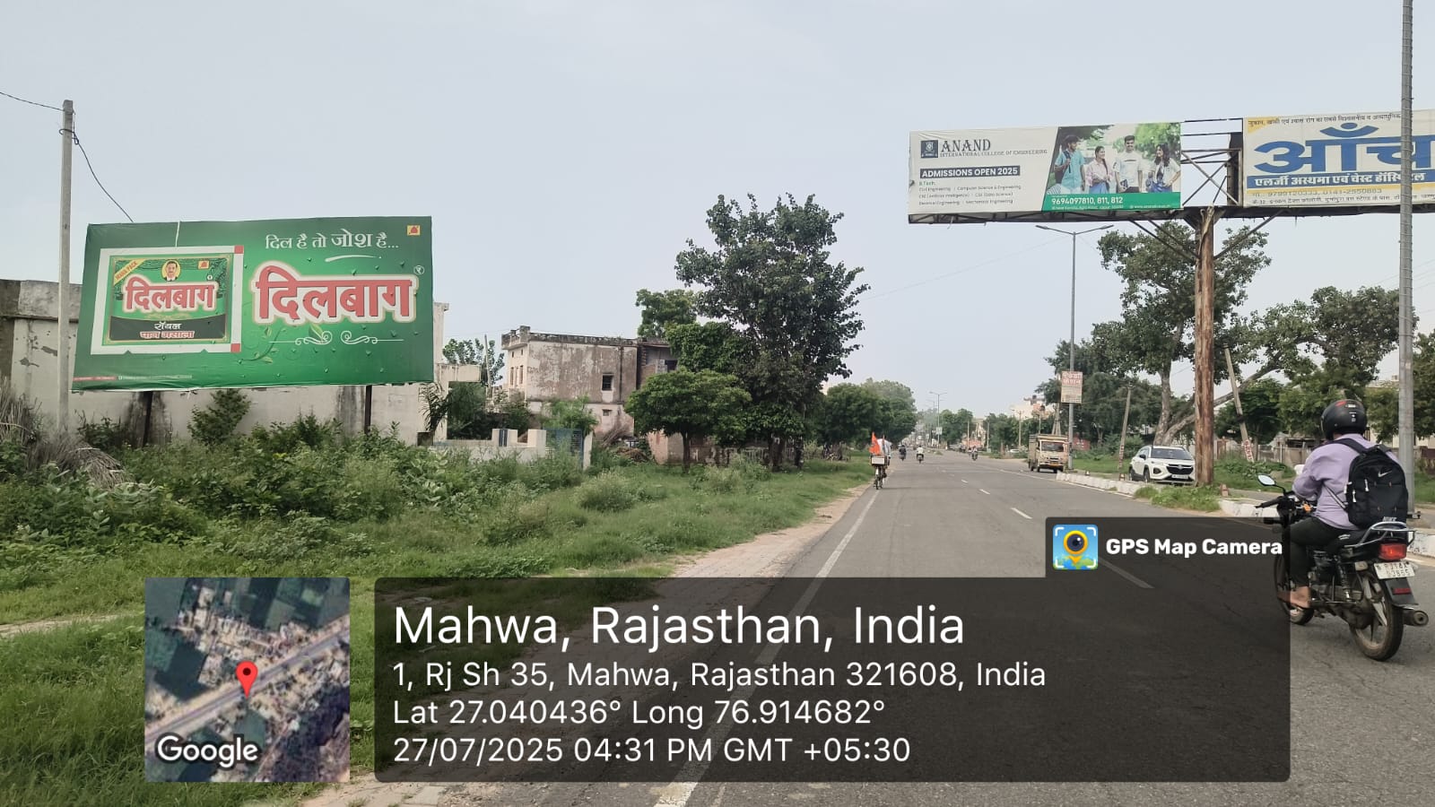 Hoarding image 128