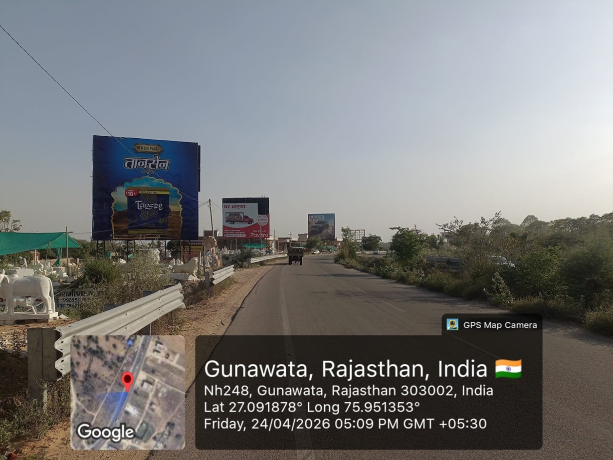 Hoarding image 415
