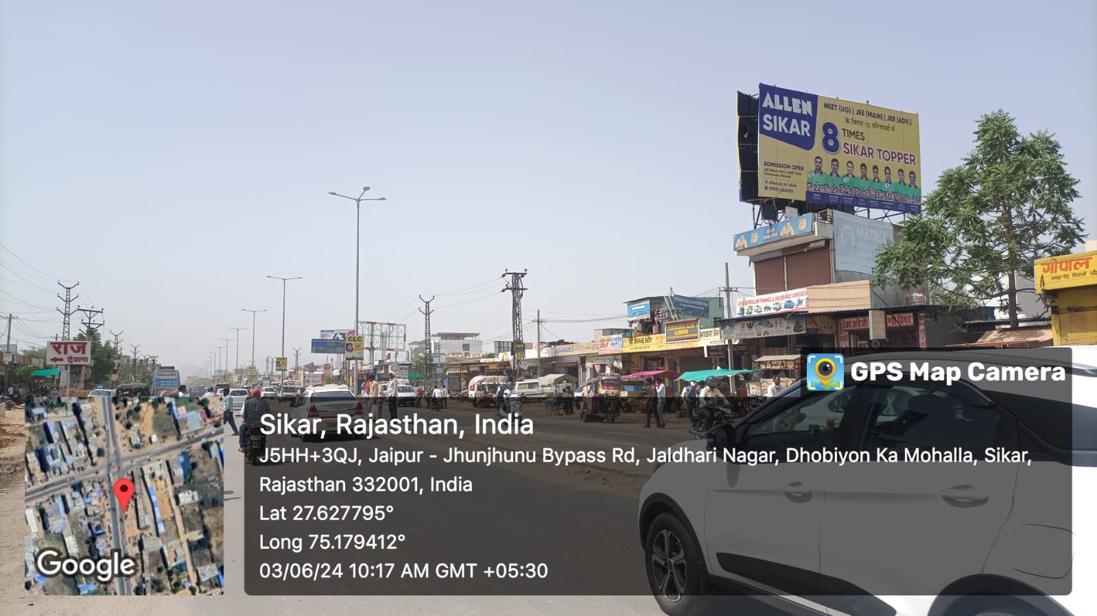 Hoarding image 70