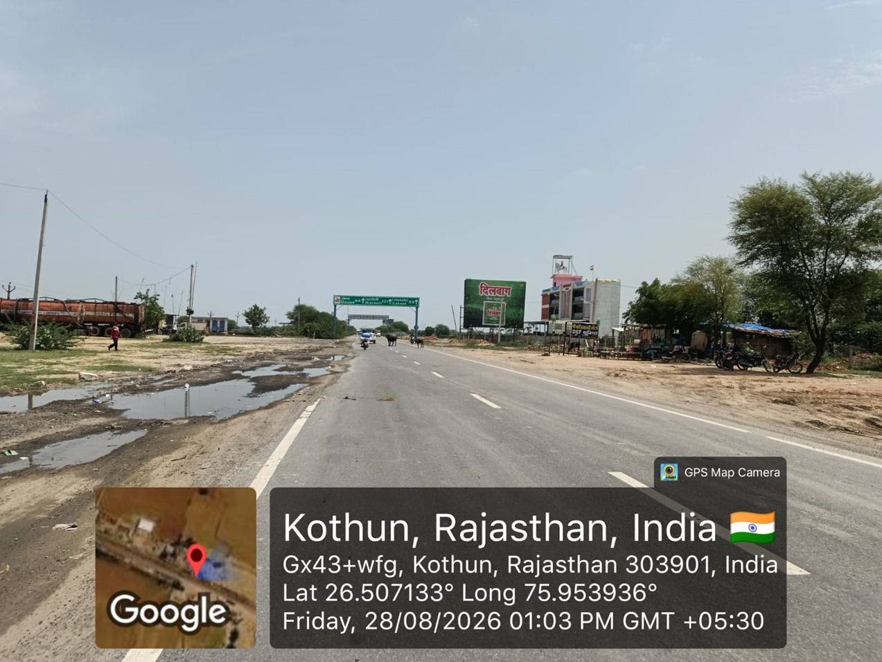 Hoarding image 531