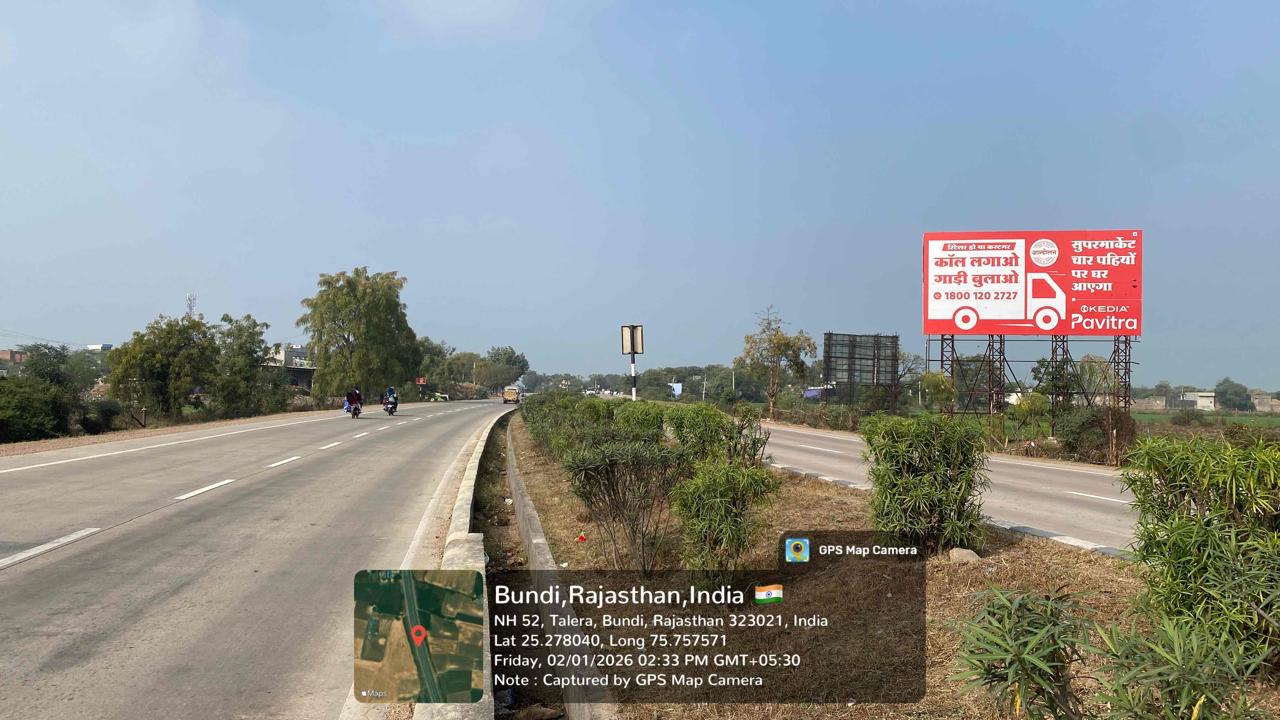 Hoarding image 175