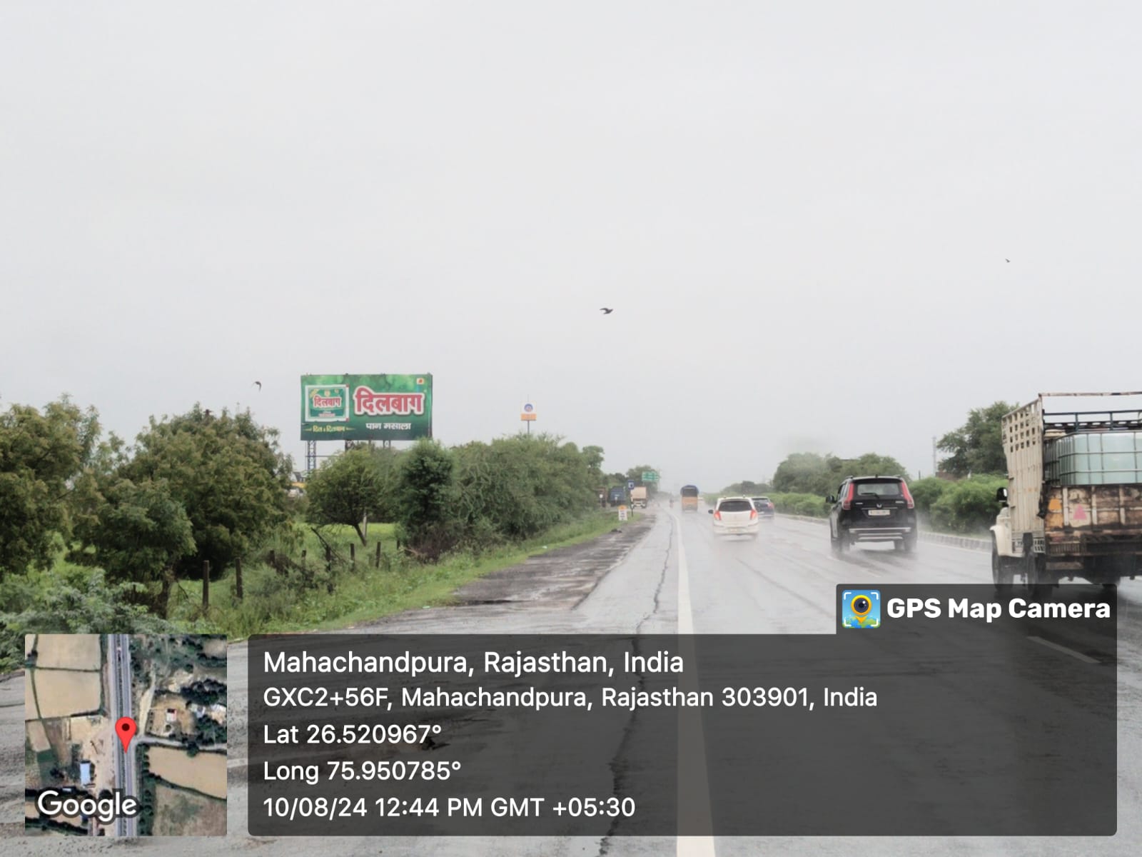 Hoarding image 65