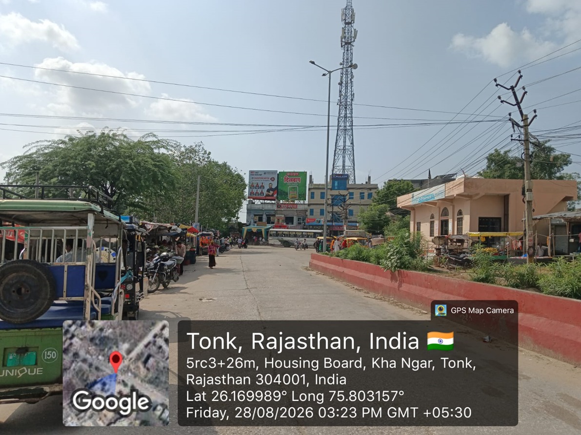 Hoarding image 505