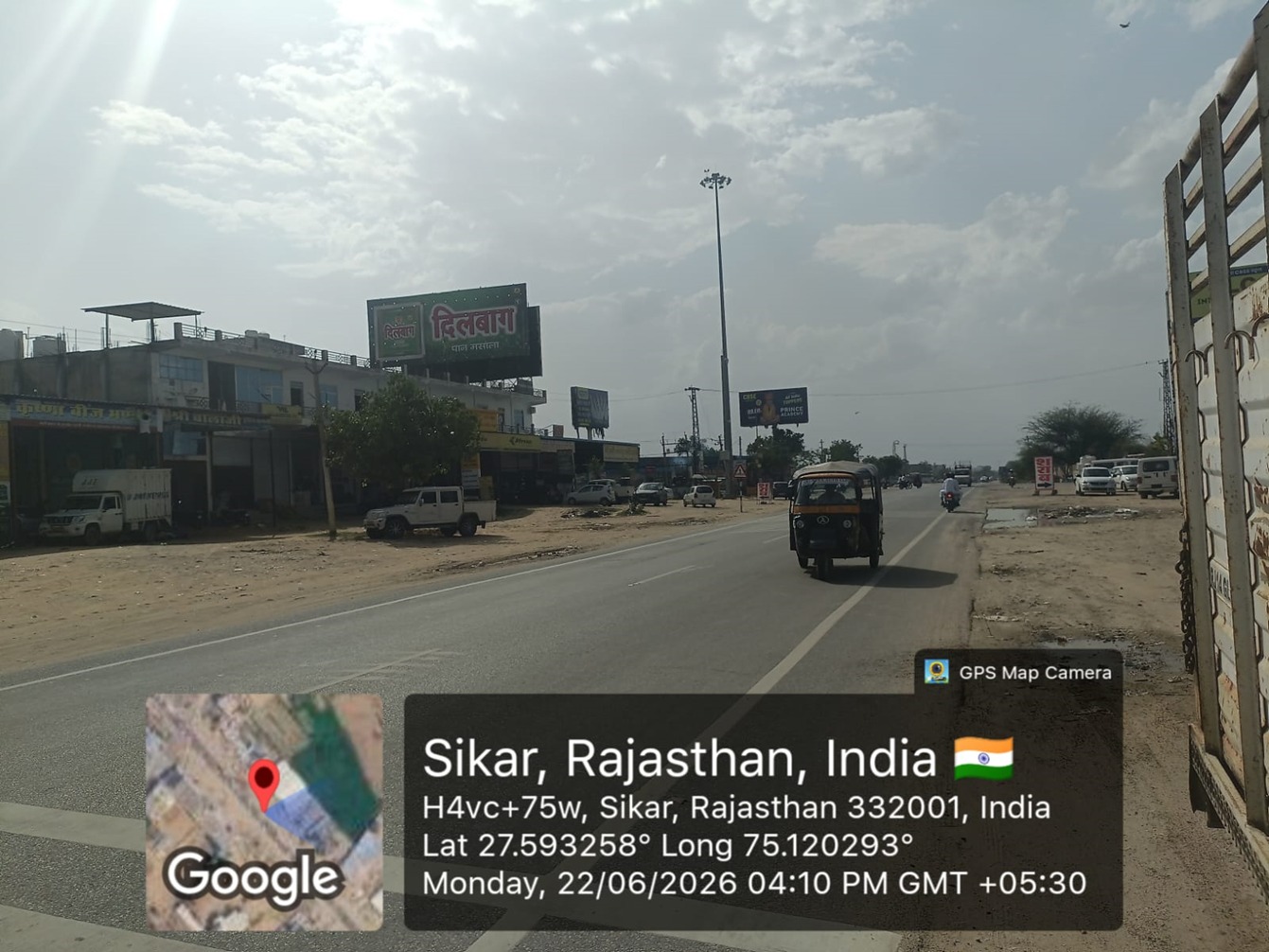 Hoarding image 331