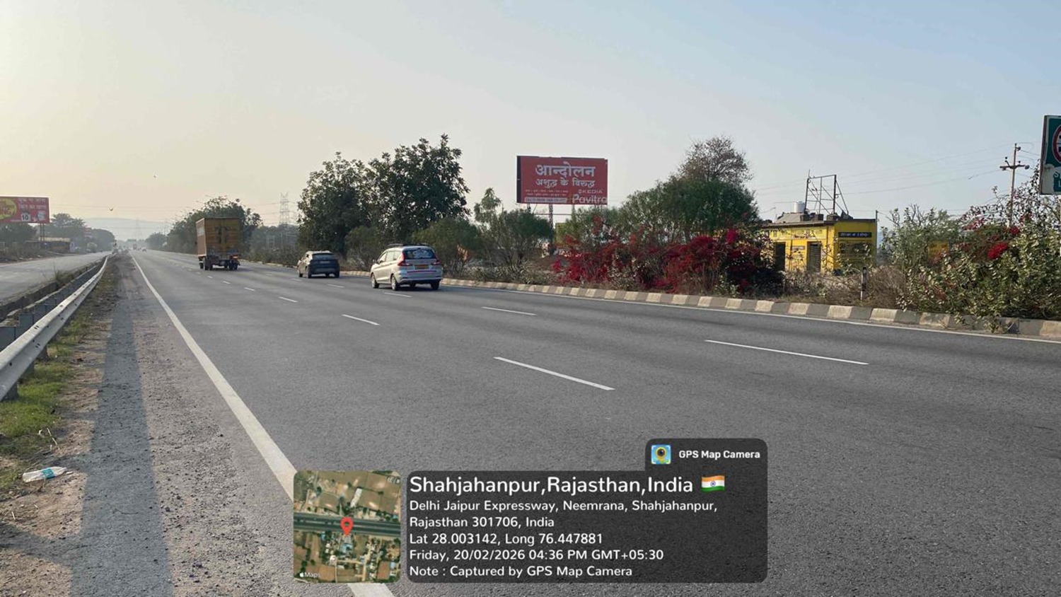 Hoarding image 438
