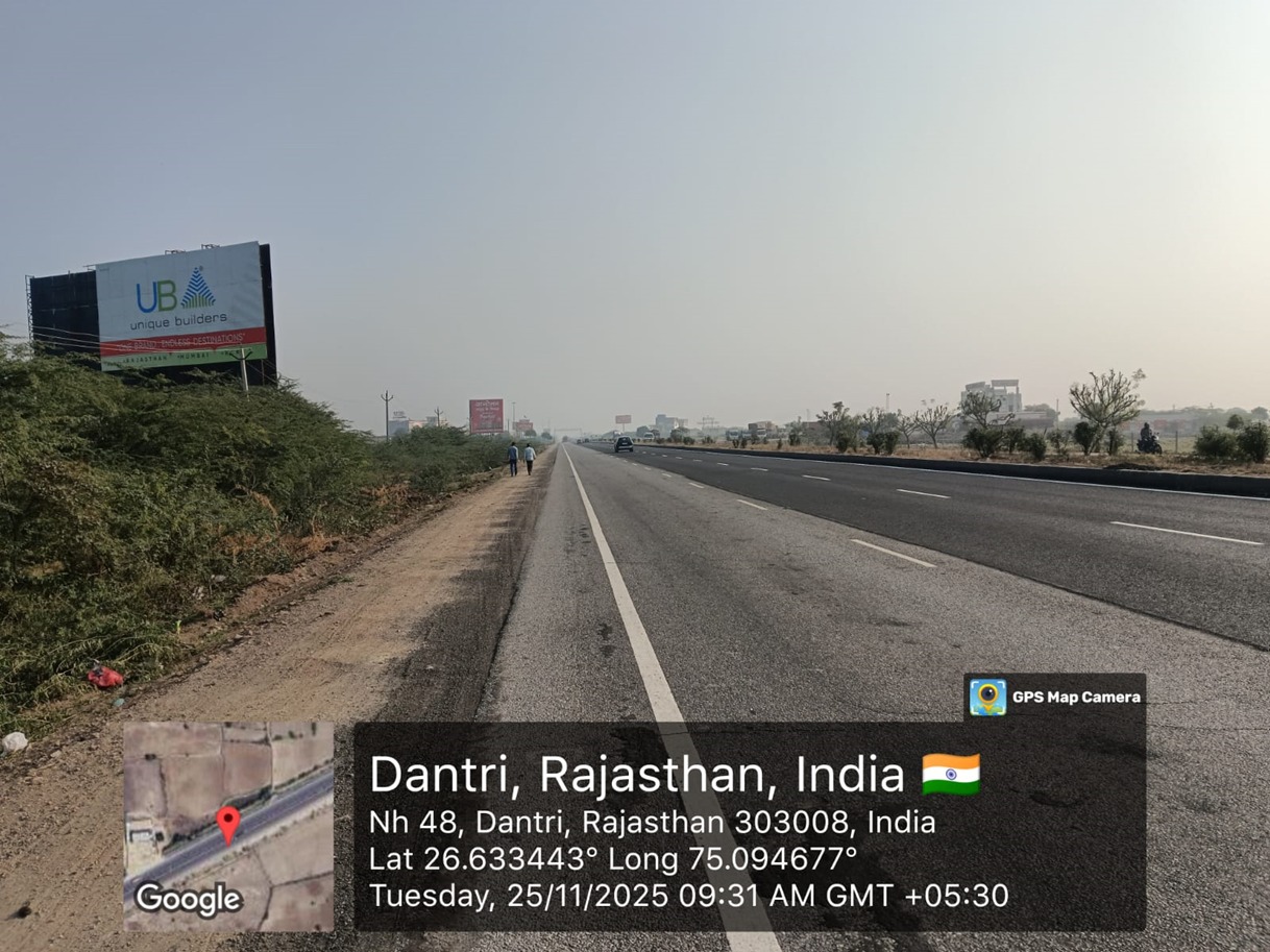 Hoarding image 143