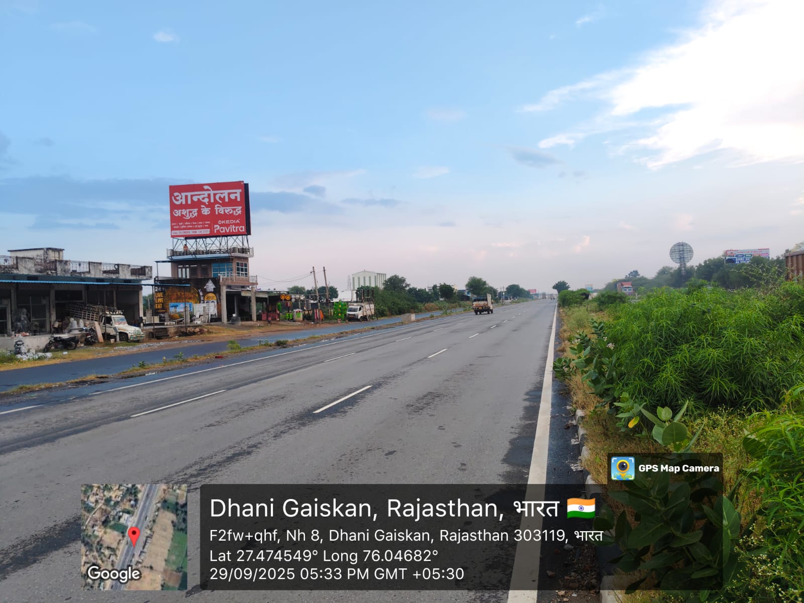 Hoarding image 136