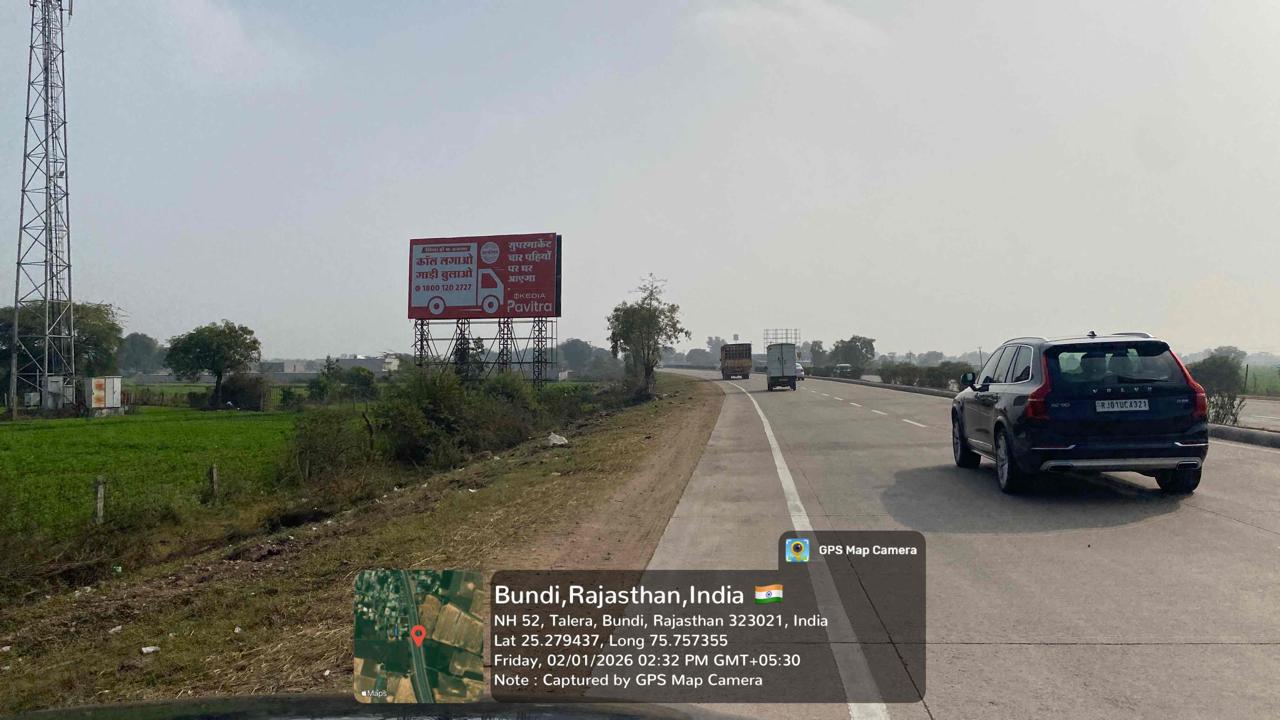 Hoarding image 155
