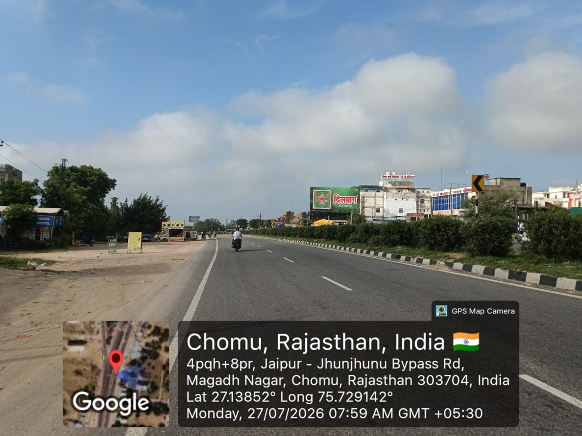 Hoarding image 340