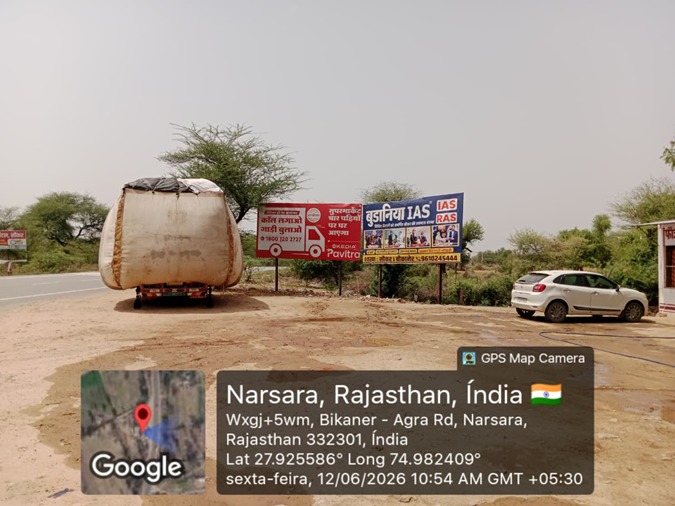 Hoarding image 324