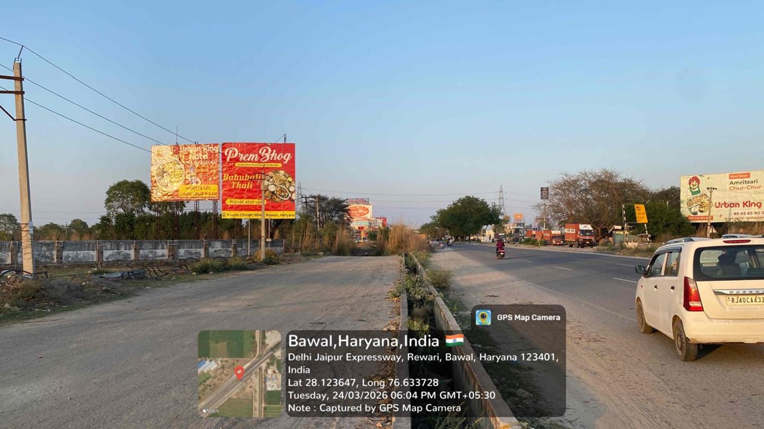 Hoarding image 421