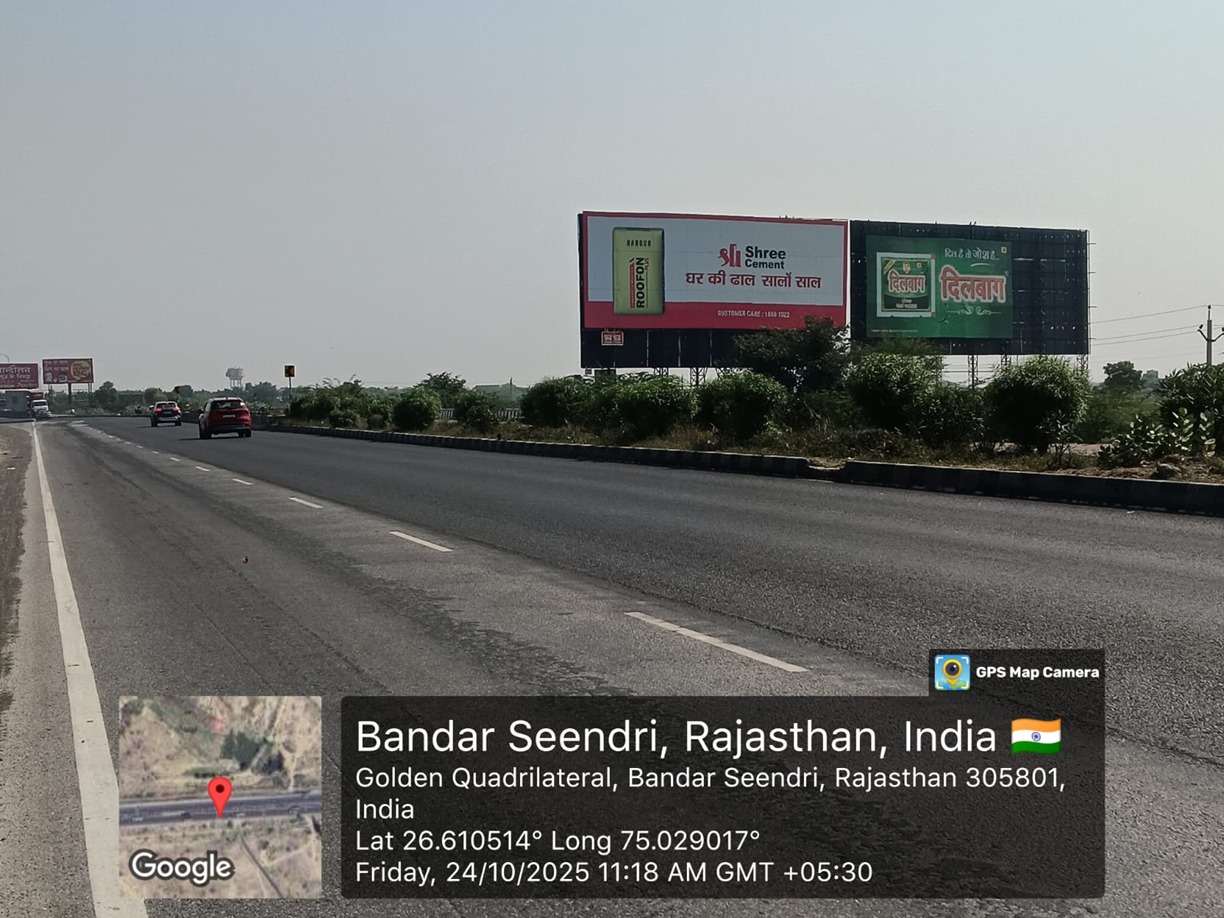 Hoarding image 144
