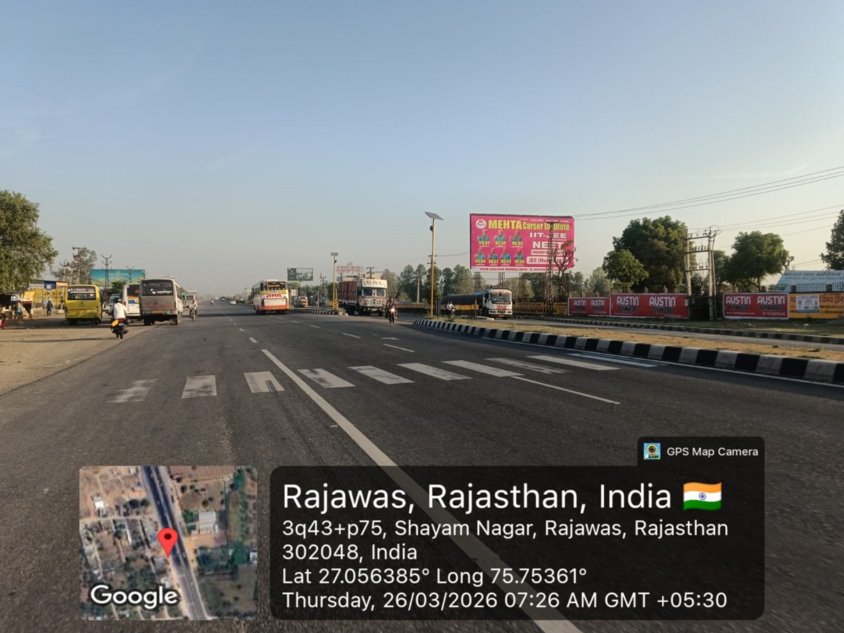 Hoarding image 233