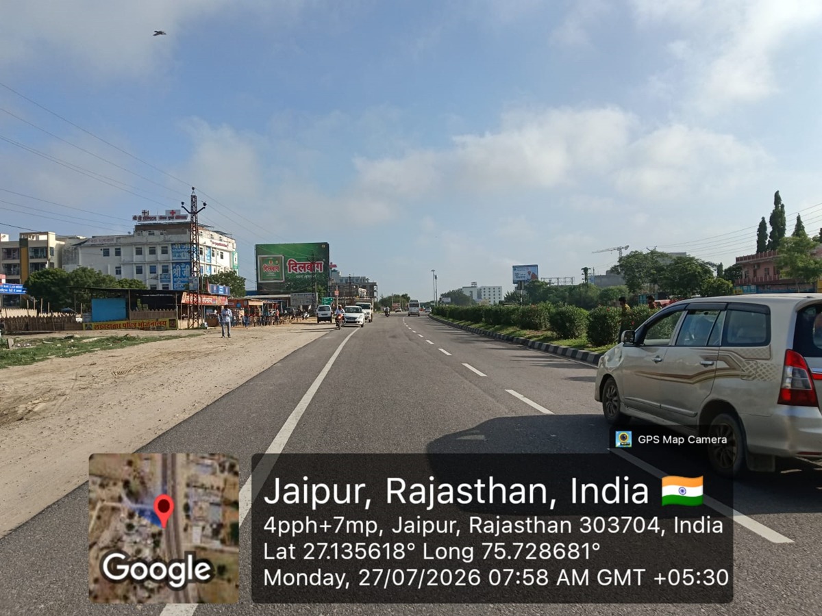 Hoarding image 339