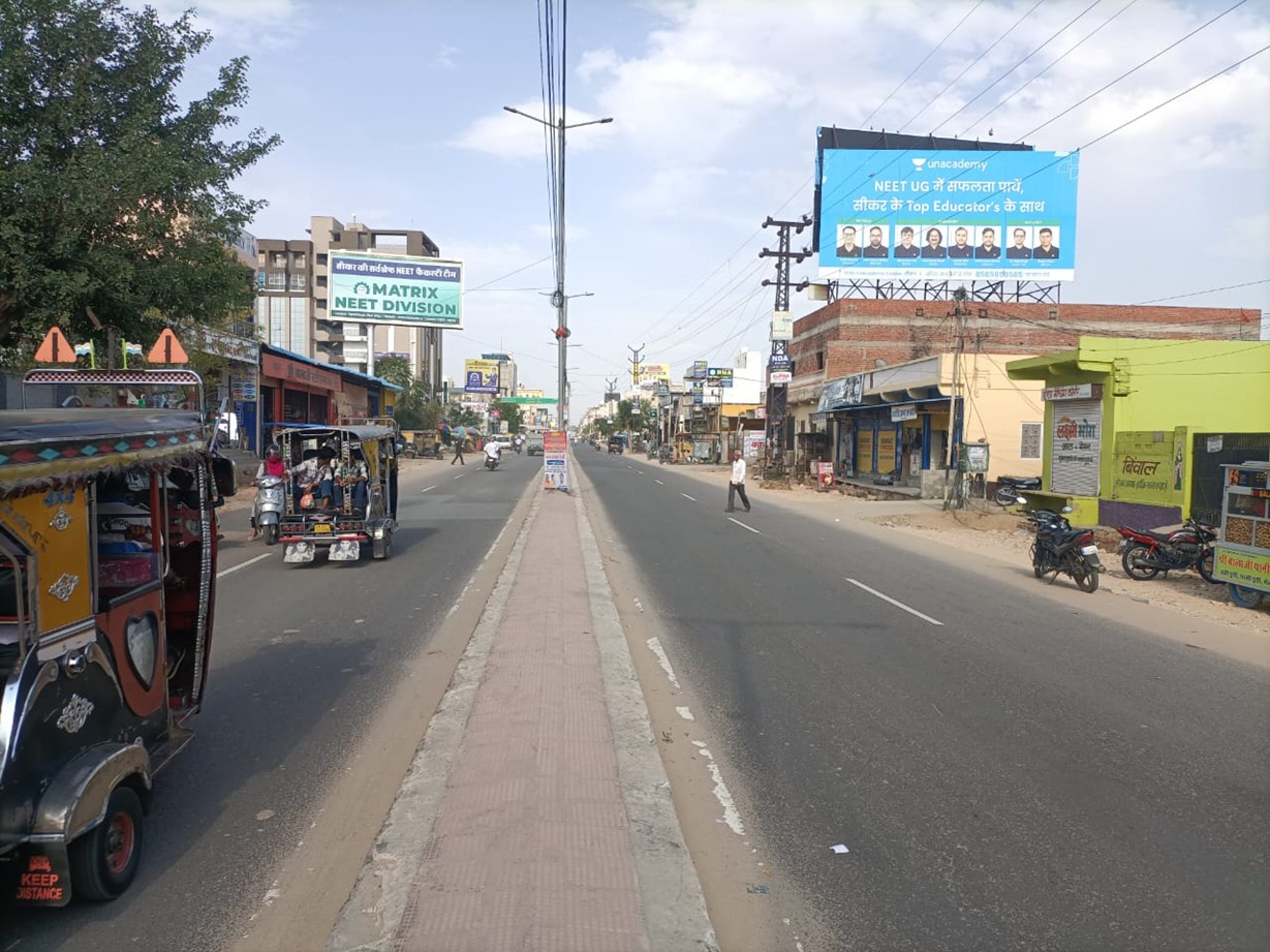Hoarding image 11