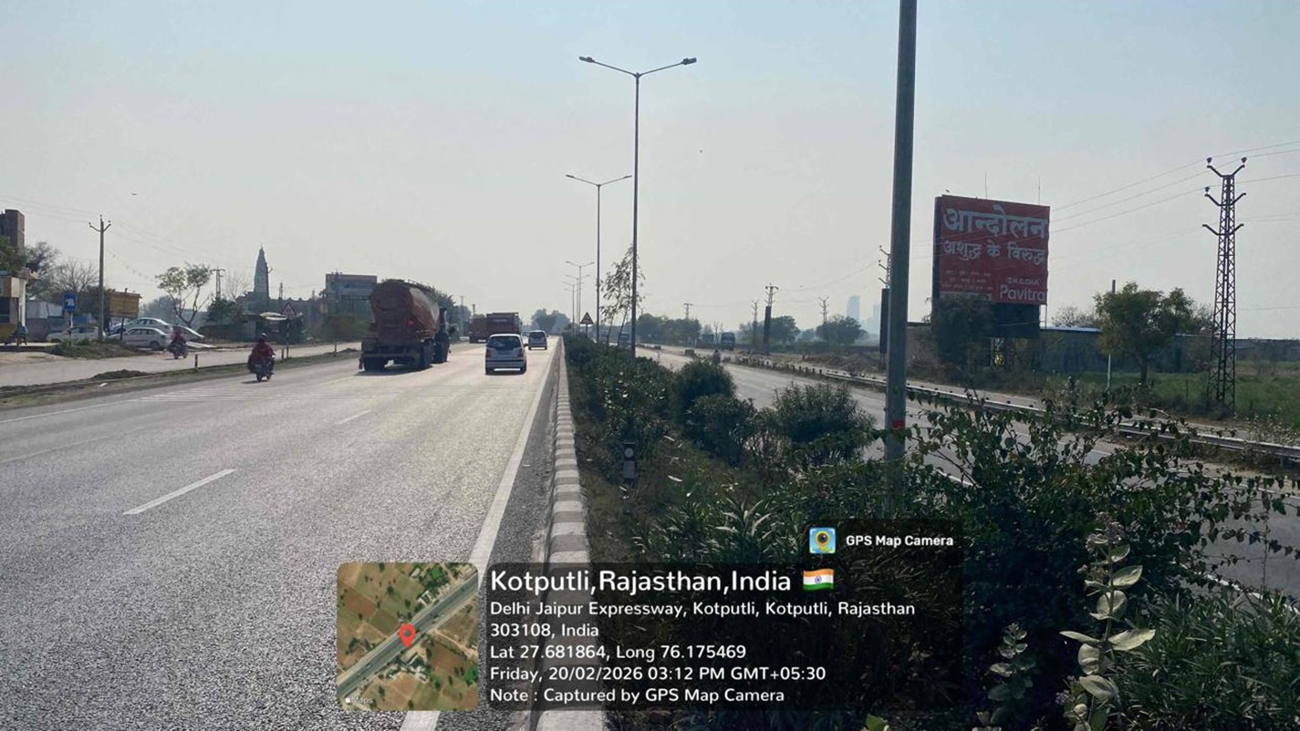 Hoarding image 258