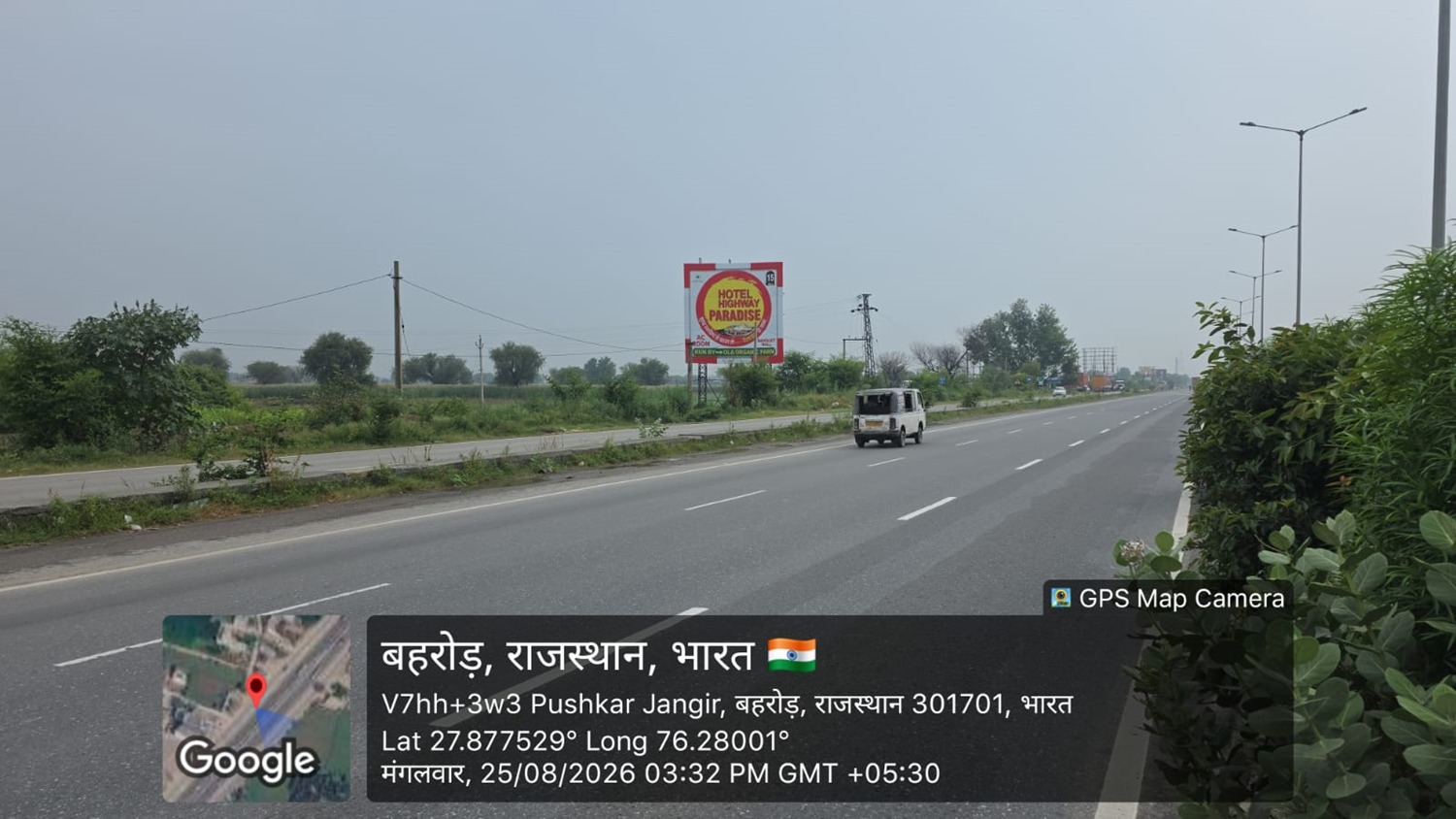 Hoarding image 429