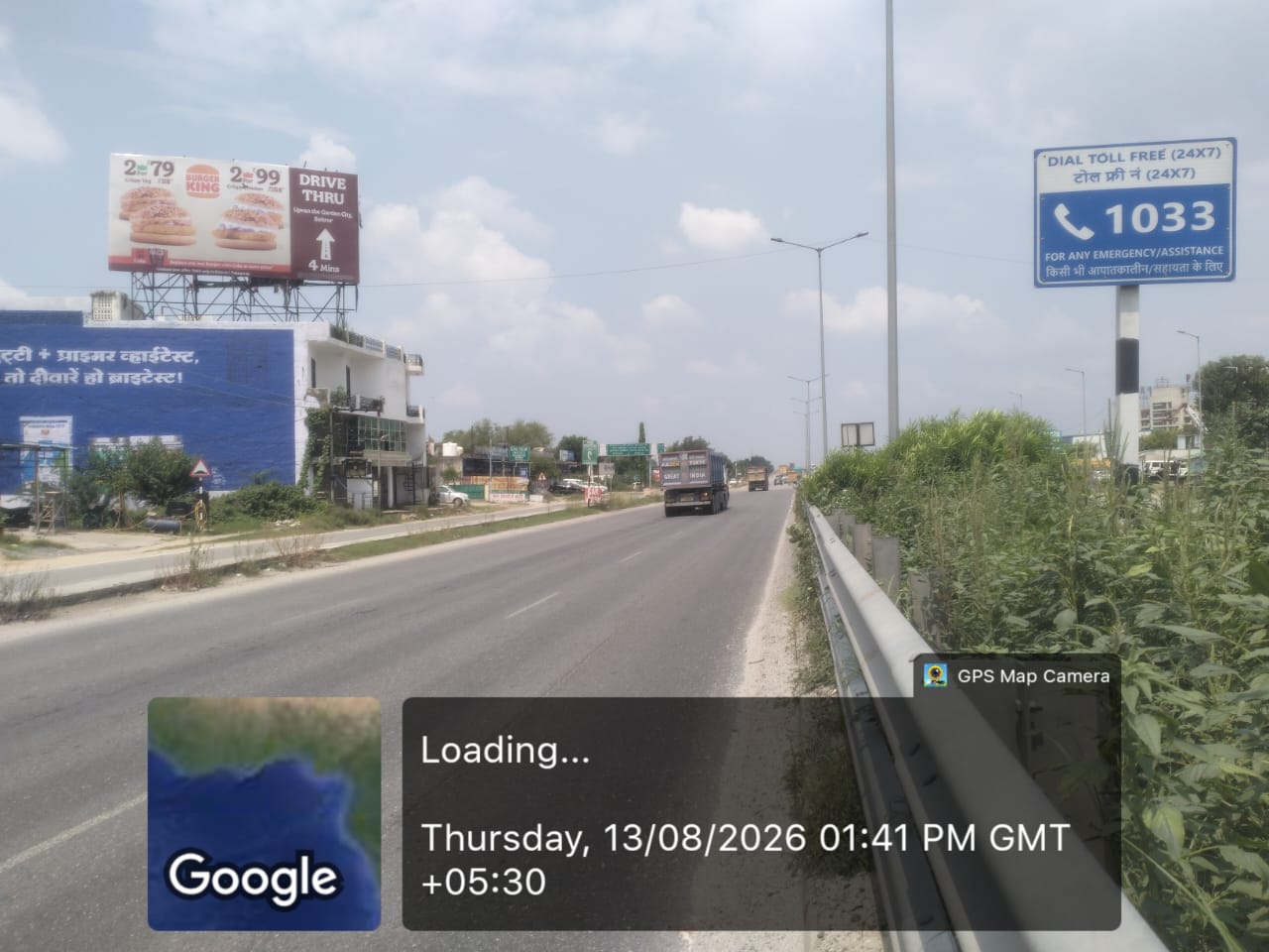 Hoarding image 364
