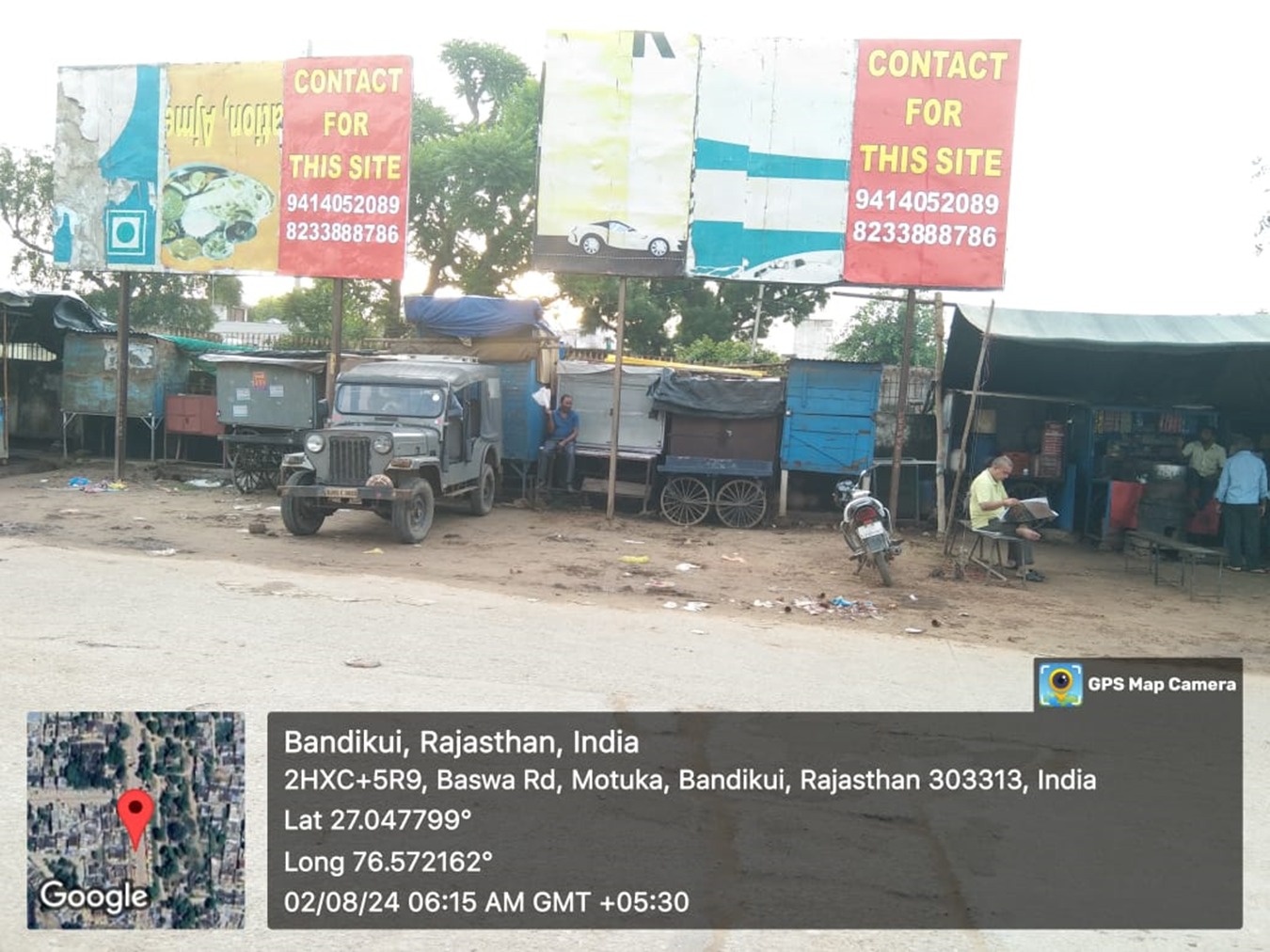 Hoarding image 3