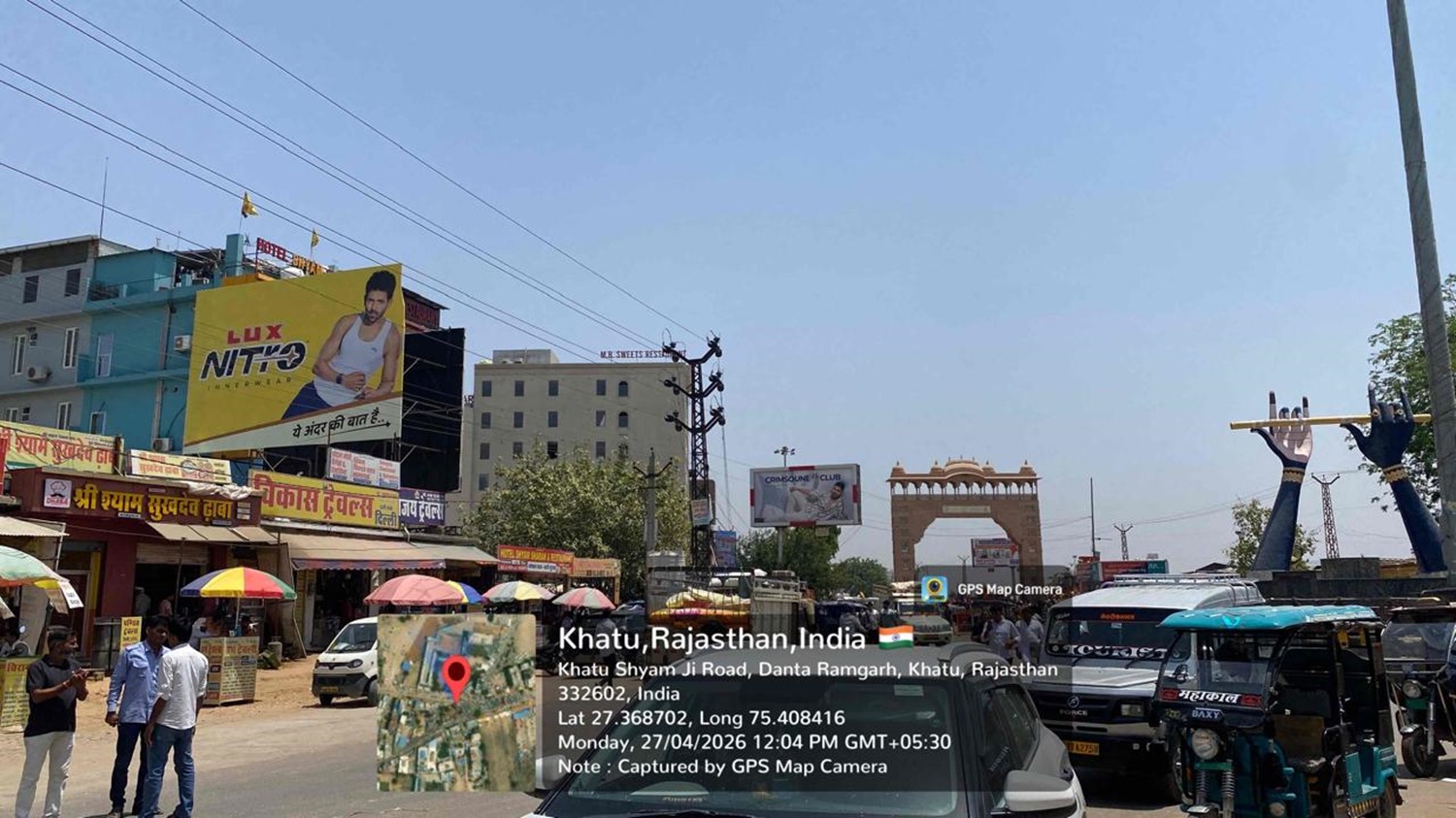 Hoarding image 275