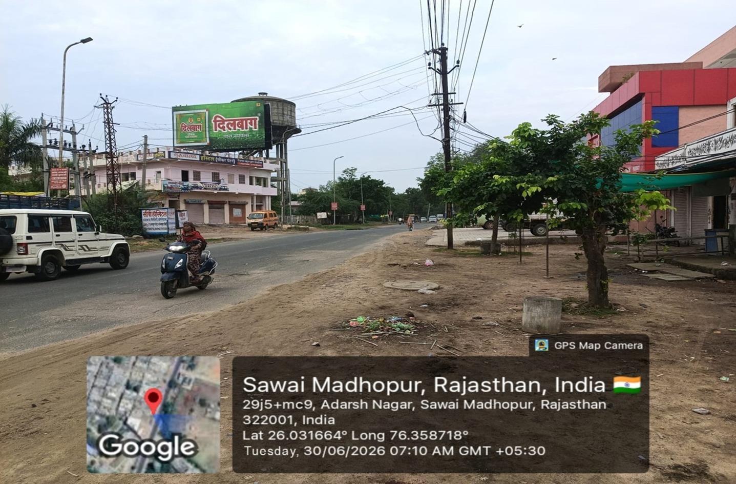 Hoarding image 330