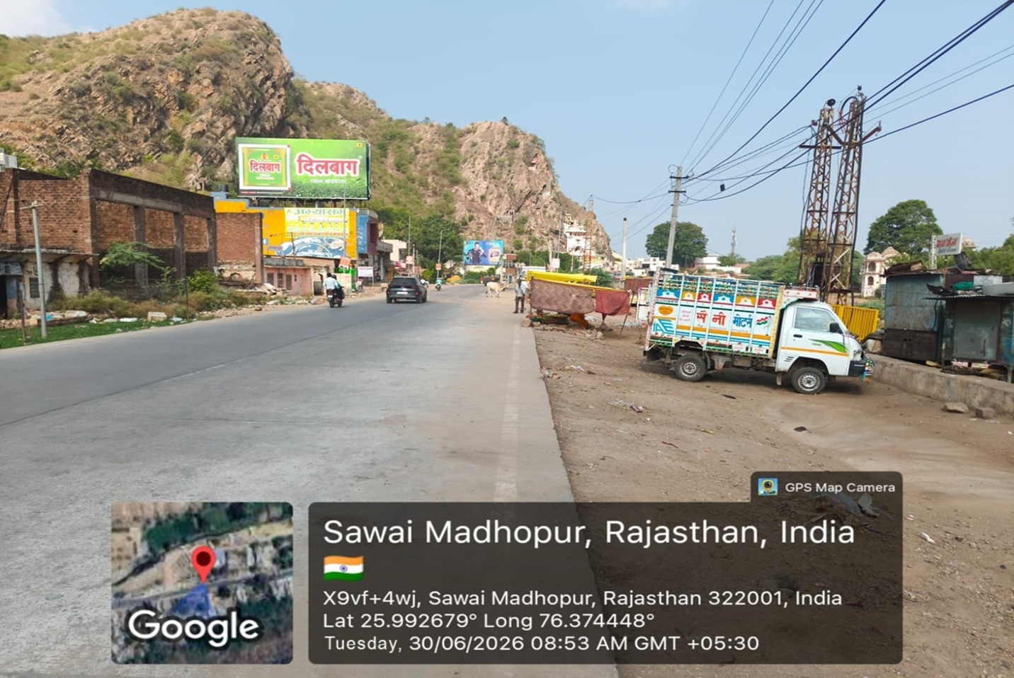 Hoarding image 328
