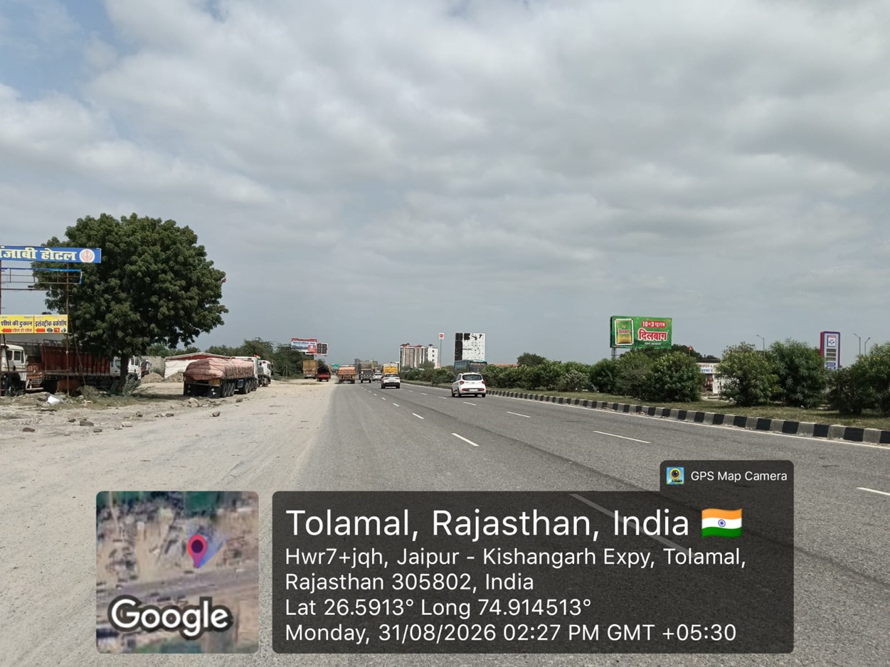 Hoarding image 479