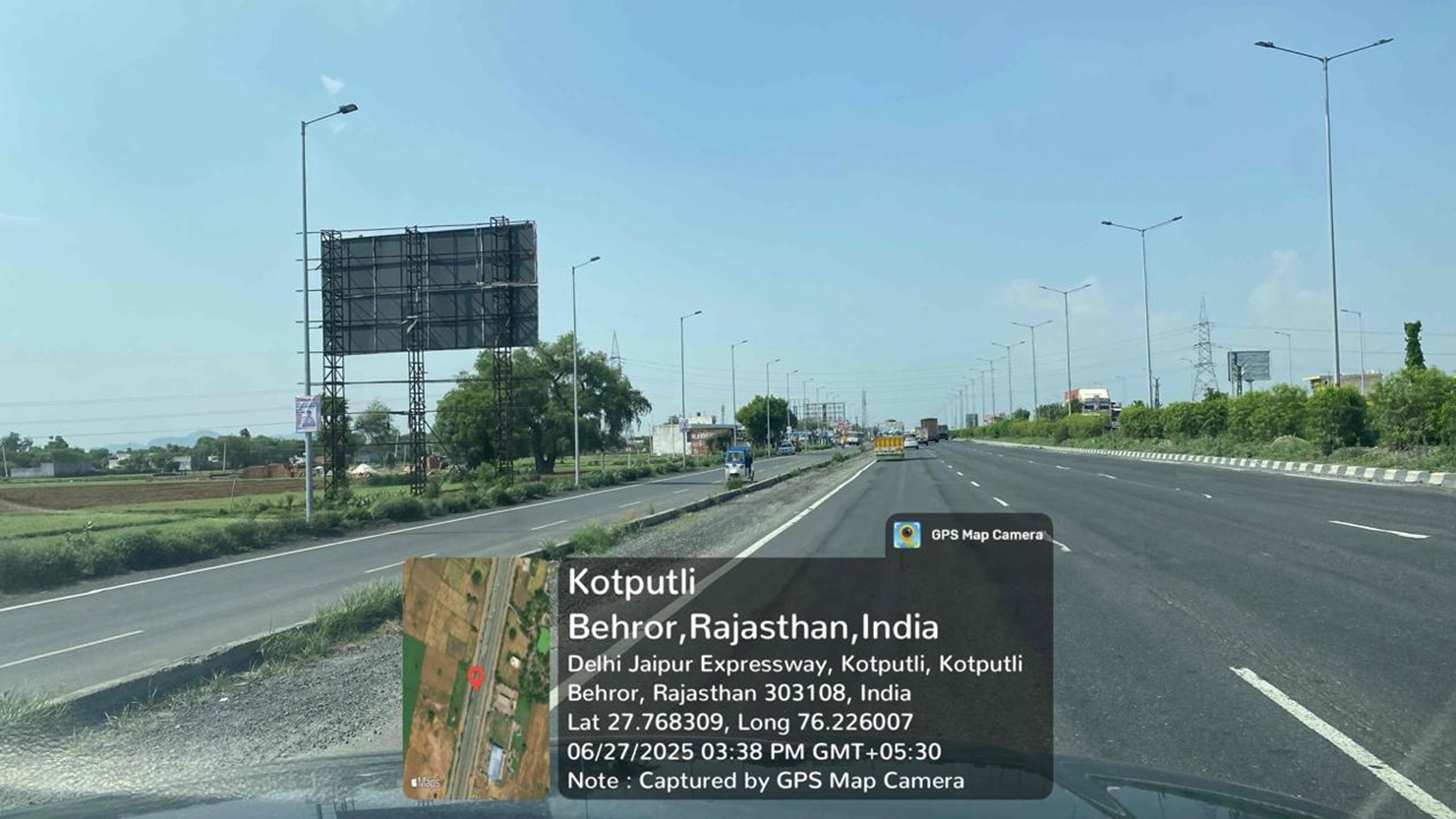 Hoarding image 117