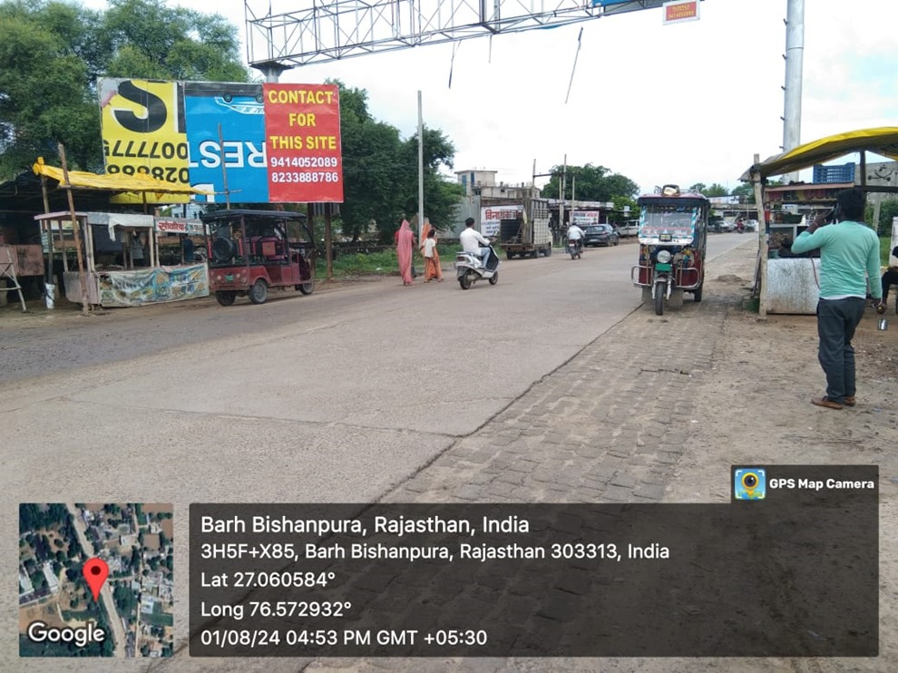 Hoarding image 4