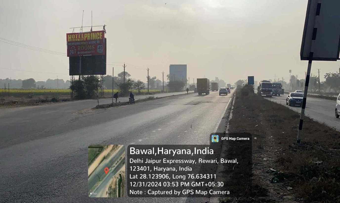 Hoarding image 119