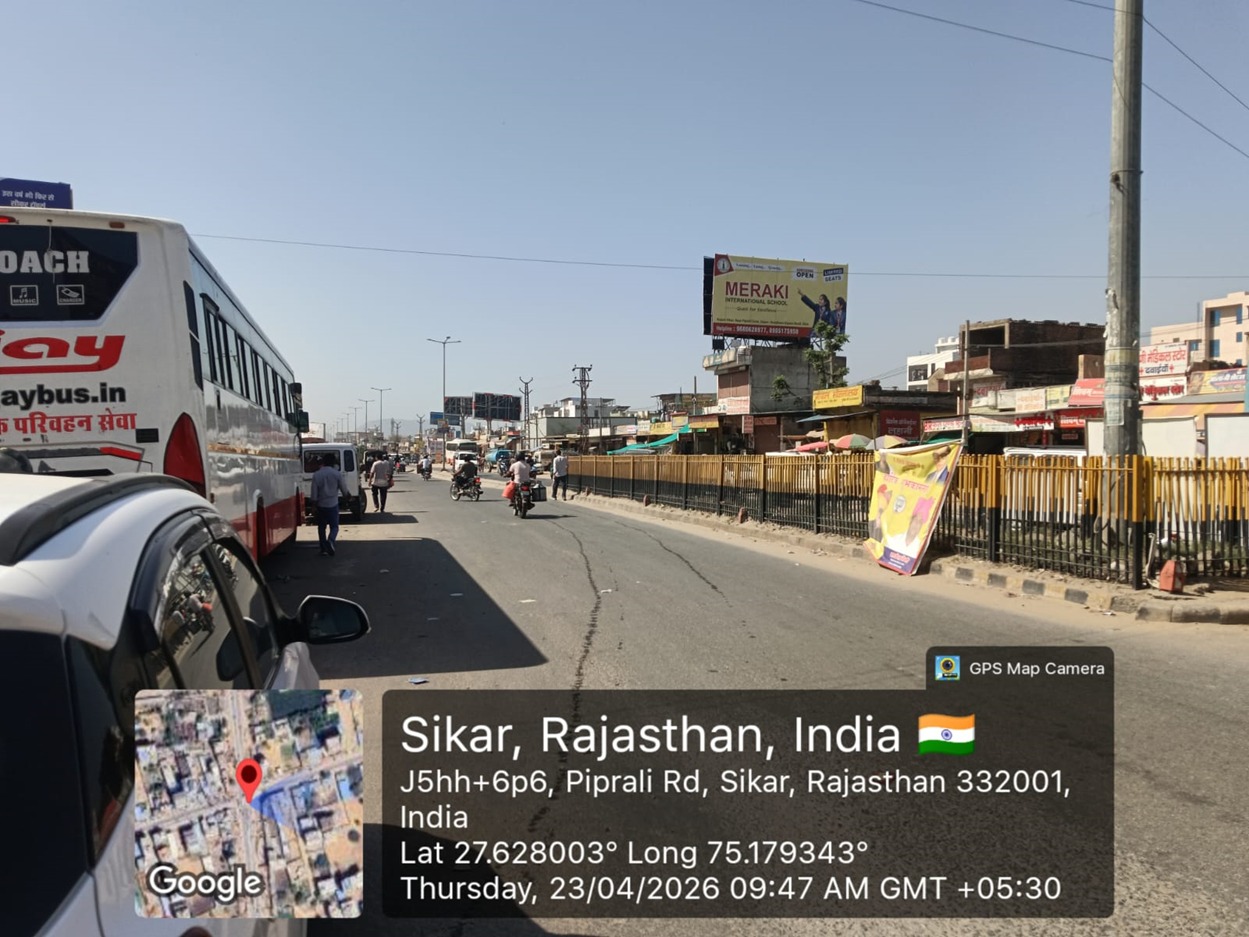 Hoarding image 270