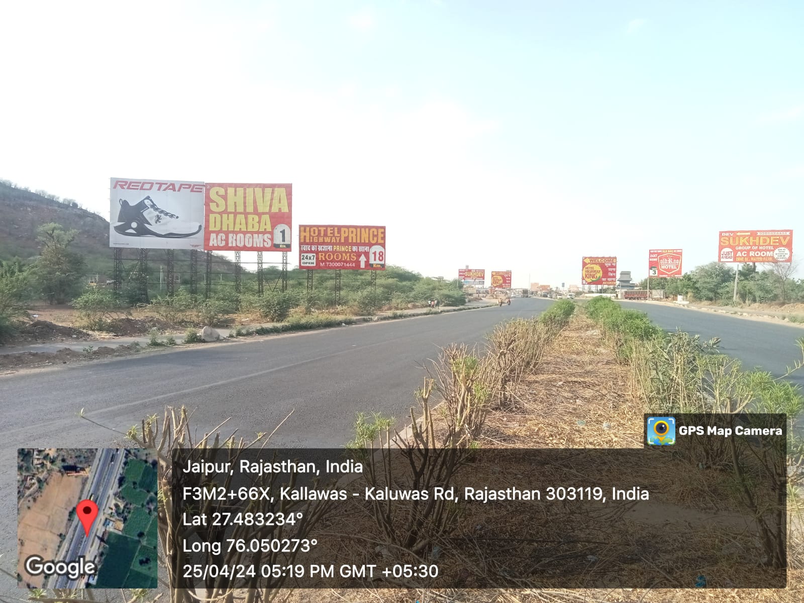 Hoarding image 49