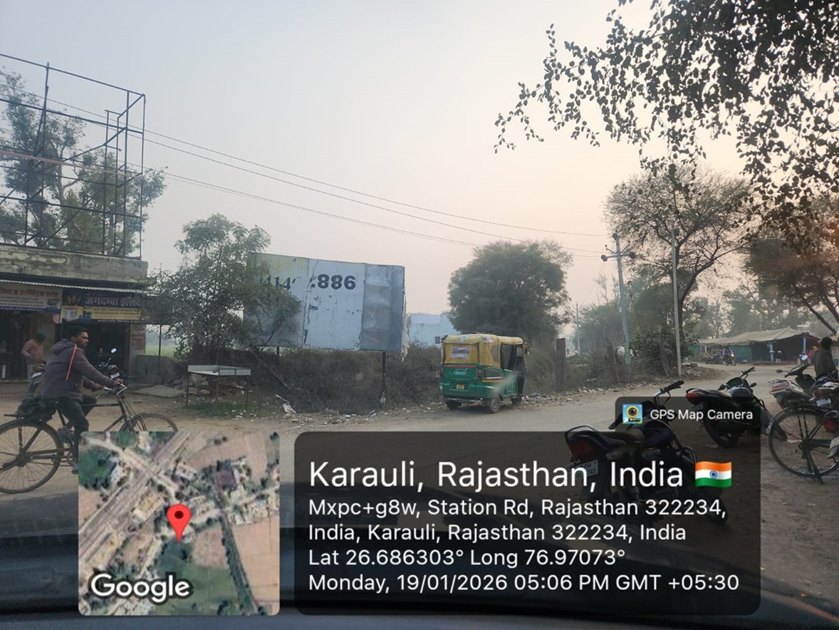 Hoarding image 184