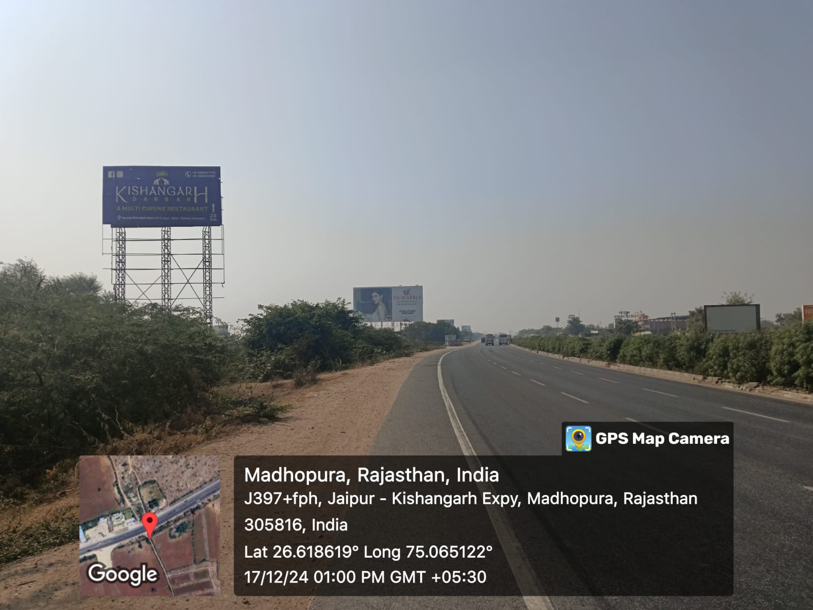 Hoarding image 61