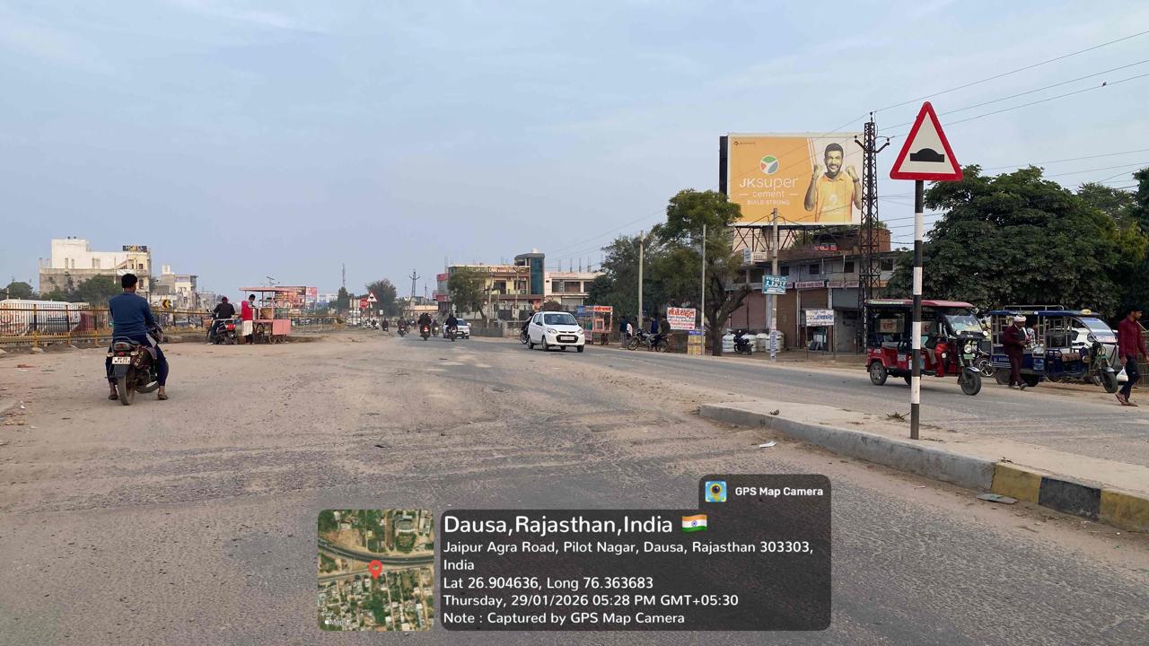 Hoarding image 165