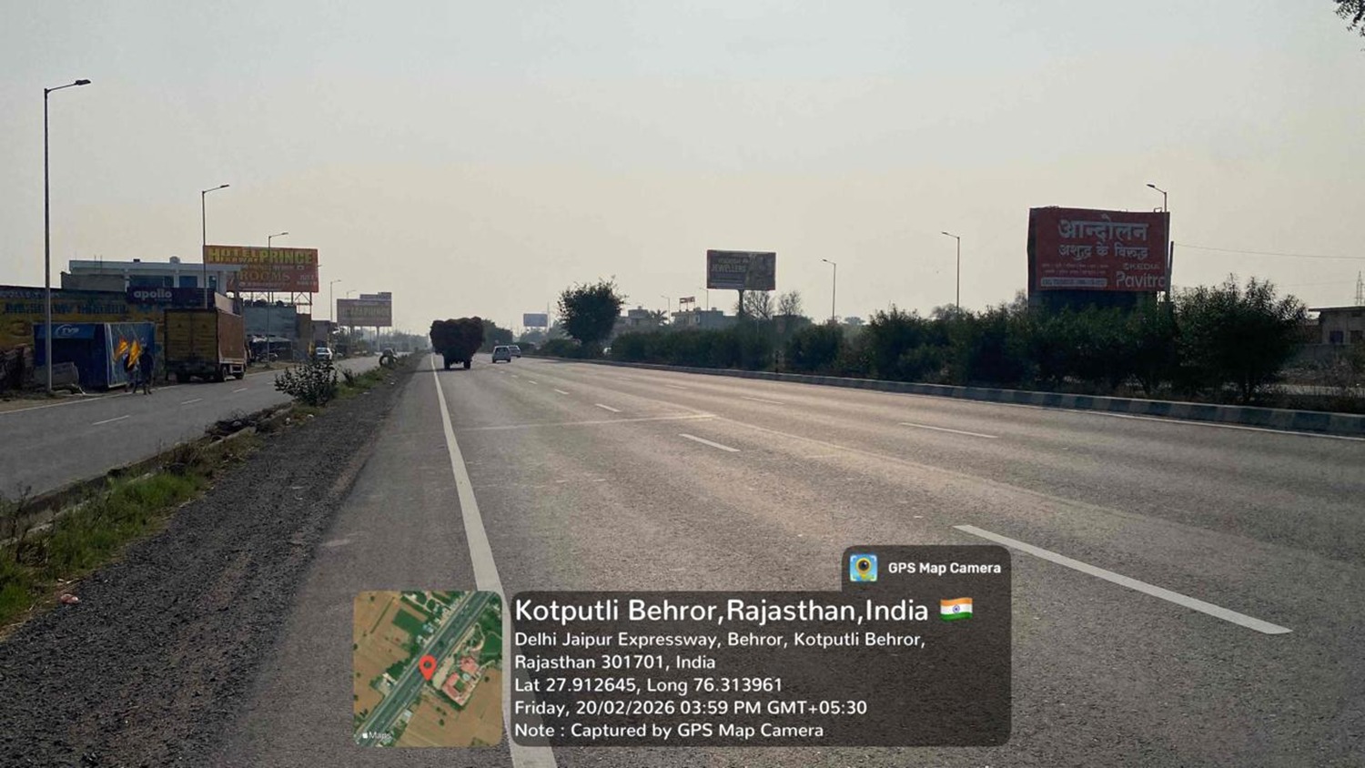 Hoarding image 250