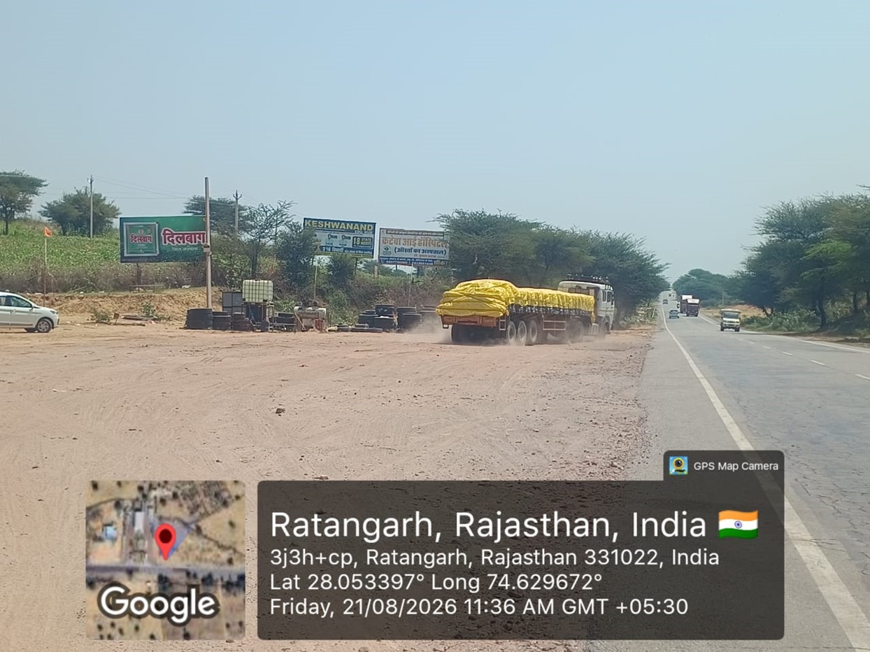 Hoarding image 388