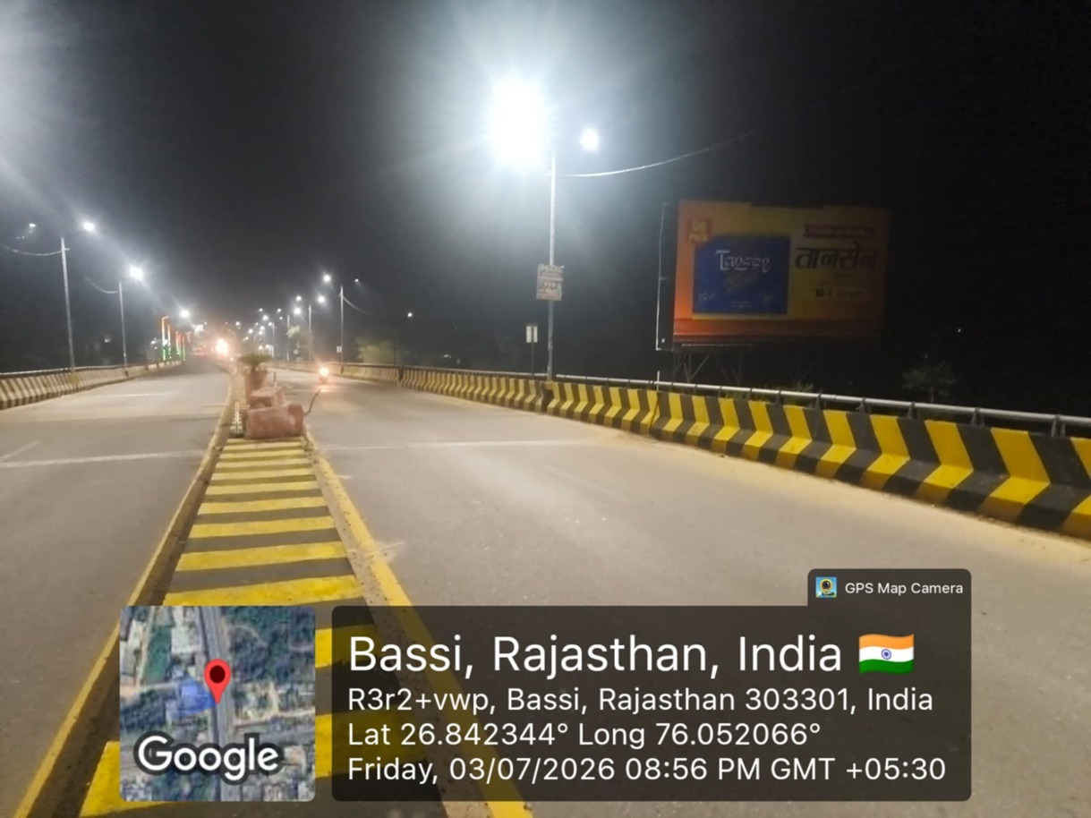 Hoarding image 321